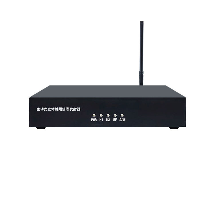 深工SG 3DT-5000主動(dòng)式3D立體射頻發(fā)射器